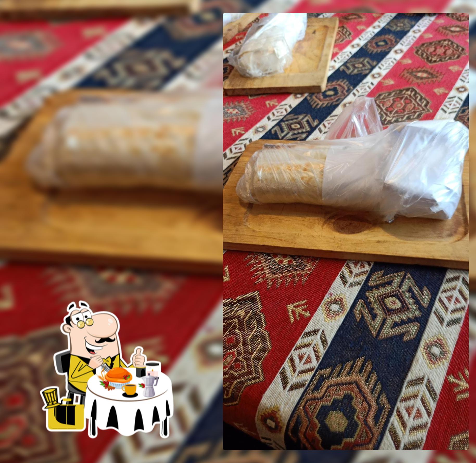 Пиццерия