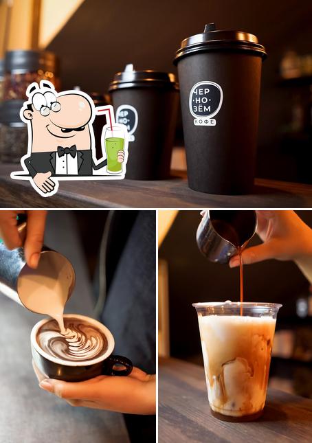 Чернозём Кофе