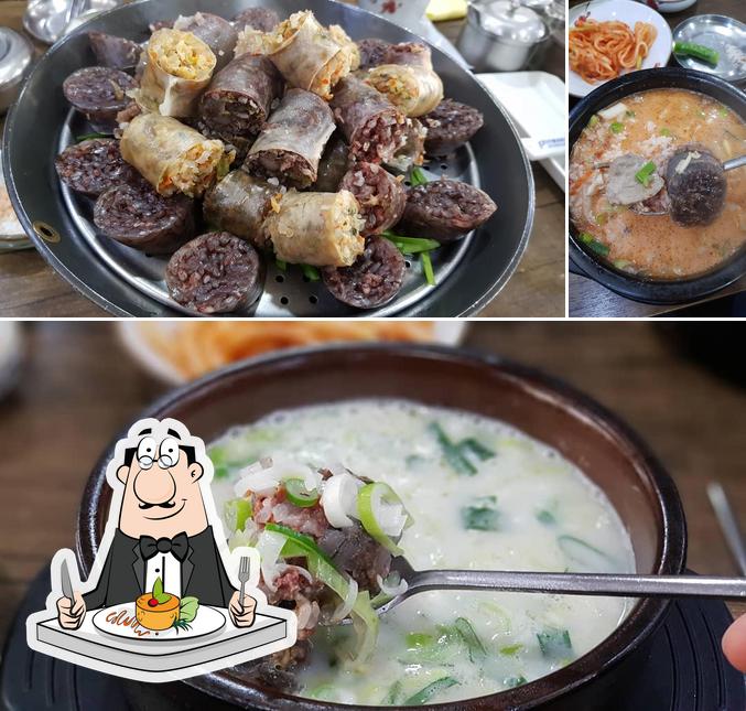 신의주찹쌀순대
