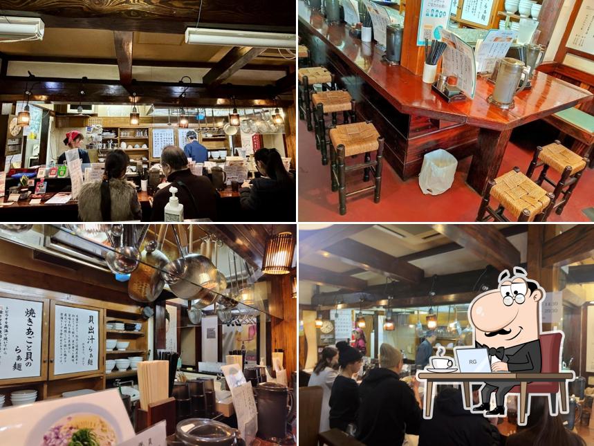 Kaidashi Ramen Maekawa