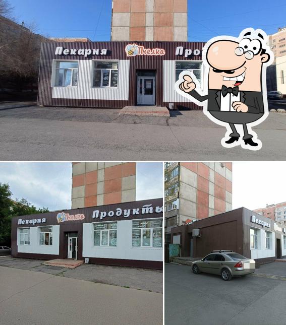 Пекарня