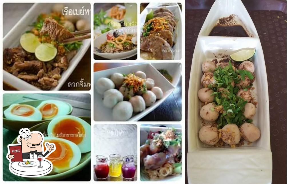 ก๋วยเตี๋ยวเรือ"เมย"สาขาสะเดา