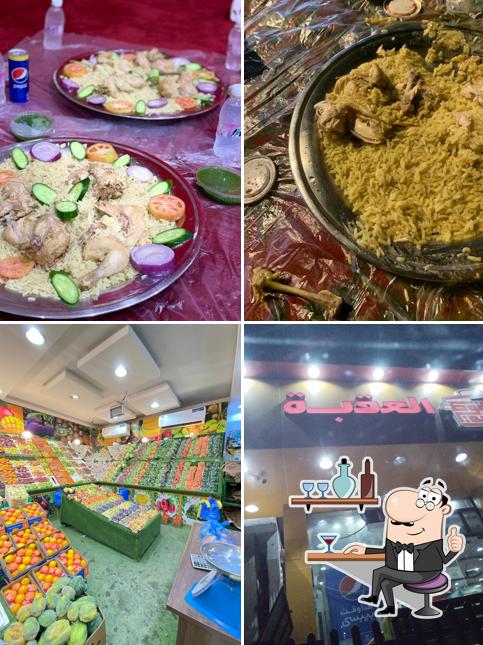 مضغوط العقبة