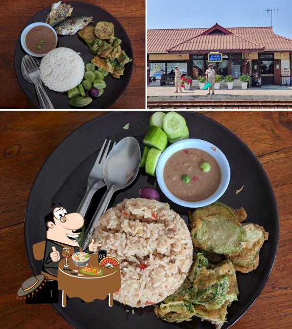 บ้านบางปะอิน - ข้าวผัดน้ำพริก
