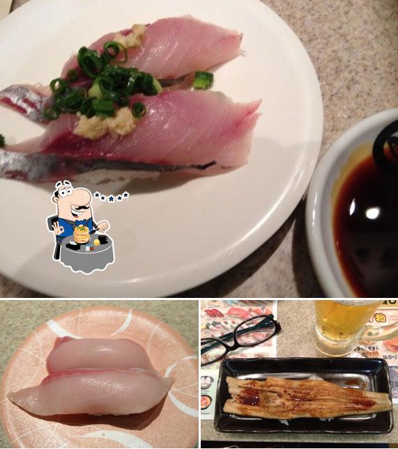 魚蔵 イオン南風原店