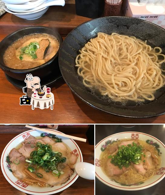 麺屋 航