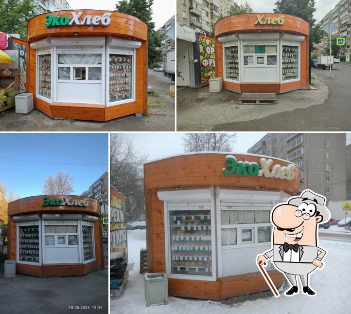 Свежий хлеб