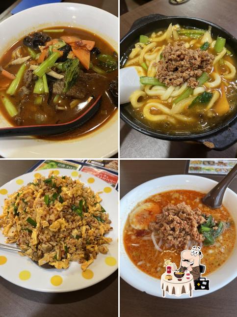 Taiwanese Restaurant Gyozabo