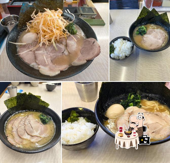 家系ラーメン四五六家