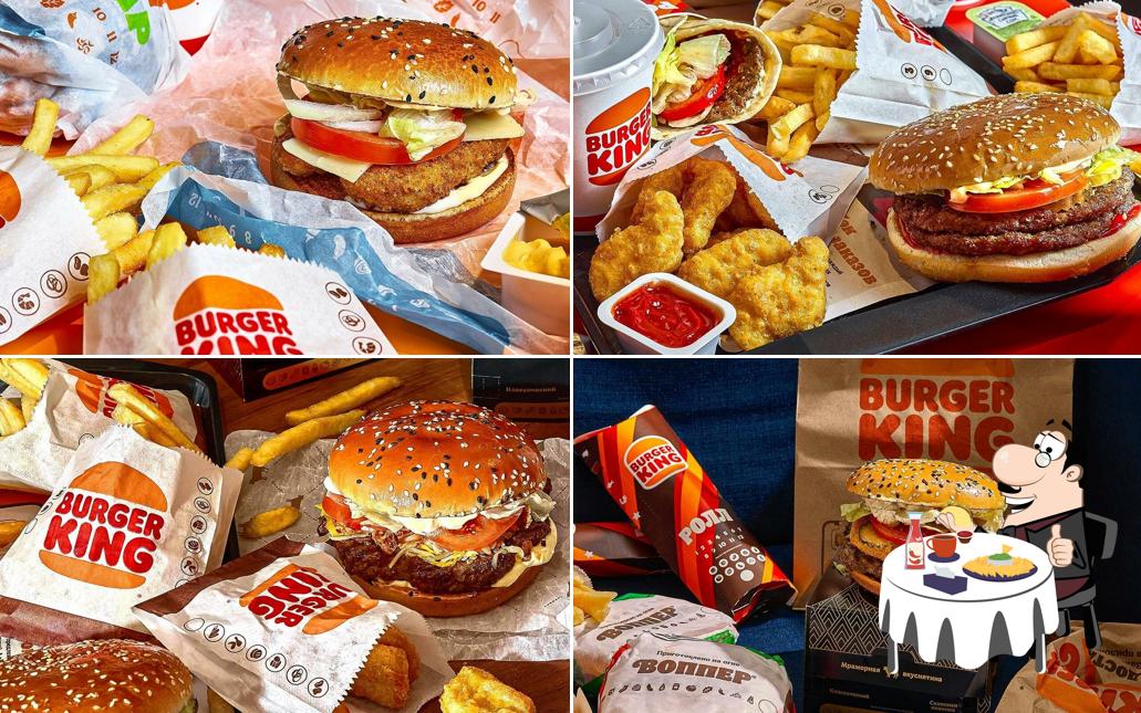Бургер Кинг