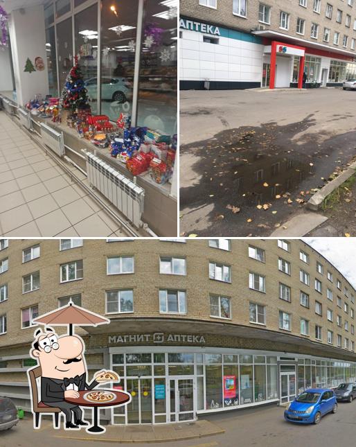 Магнит