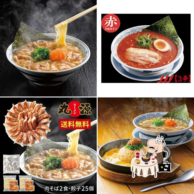 Marugen Ramen
