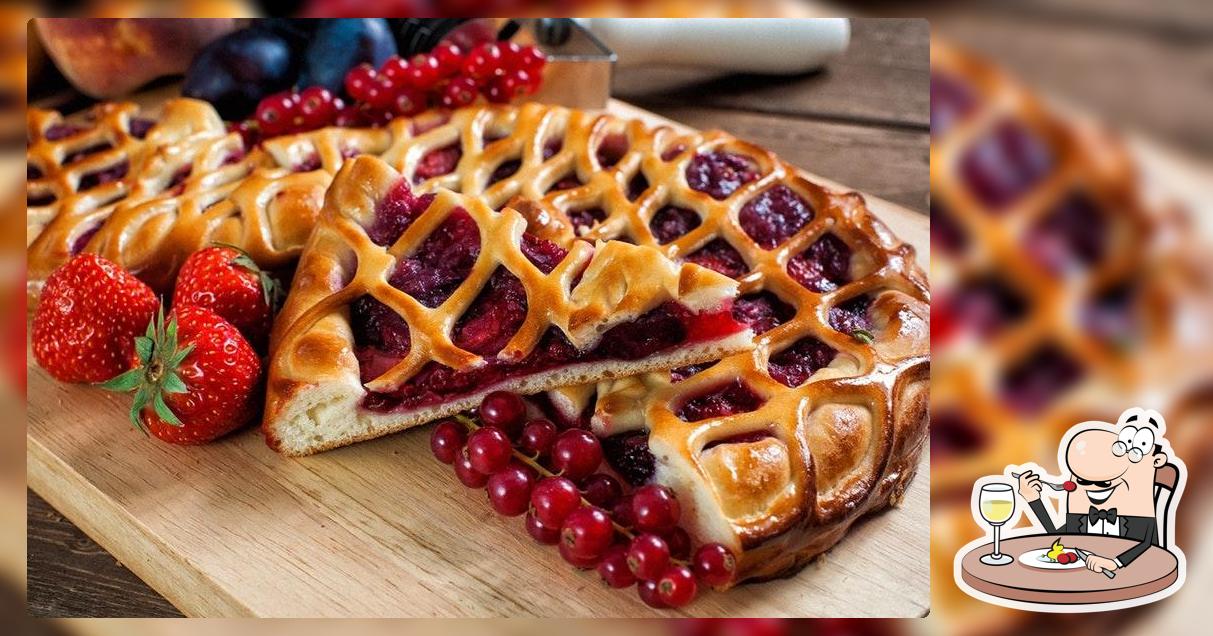 Пироговая компания