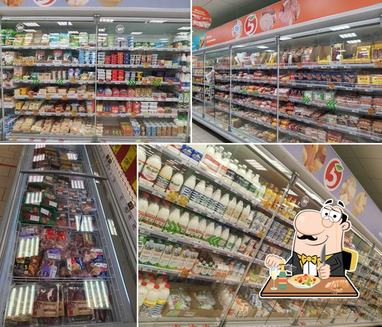 Пятёрочка