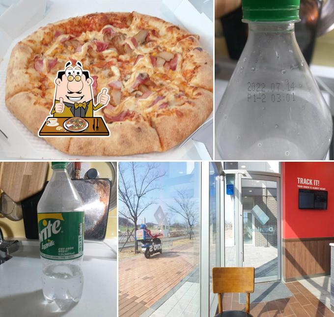Domino's Pizza Incheon Sky City Branch