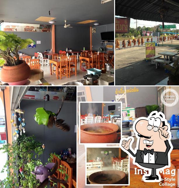 ร้านน้ำเงี้ยวหม้อดิน