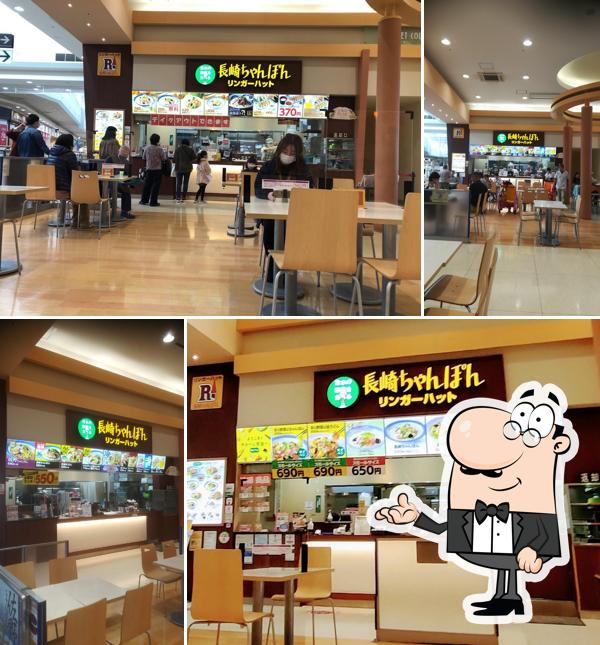 Ringer Hut AEON MALL Sano Shintoshi