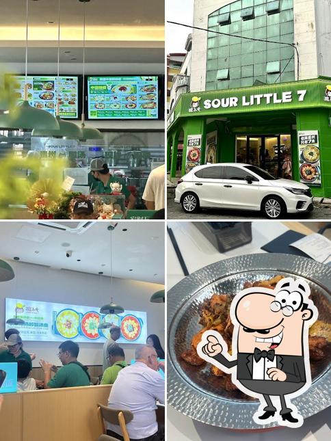 酸小七 Sour Little 7 （霹雳太平店）