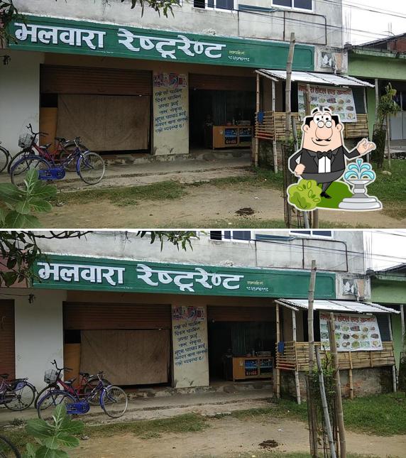 Malawara Restaurant