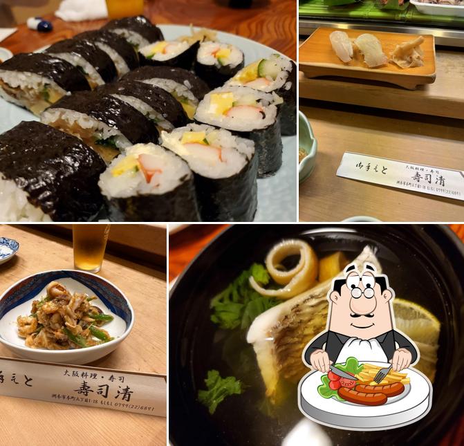 Sushi Kiyosuhonten