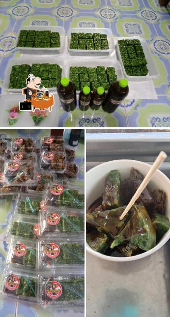 กุยช่ายตั้งหลัก