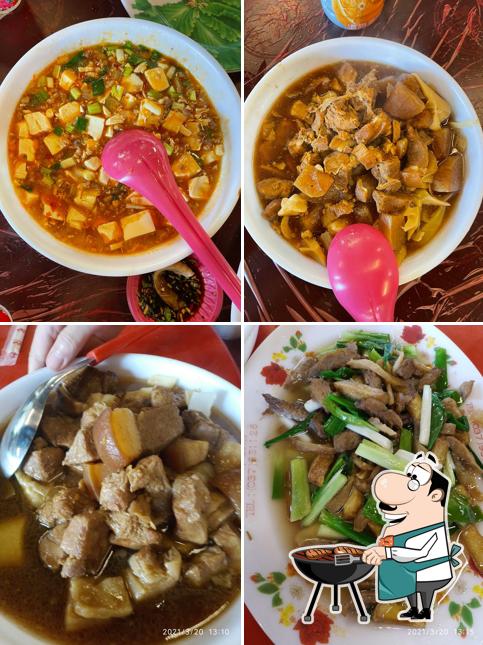 獅潭三田仙草/新口味客家餐廳