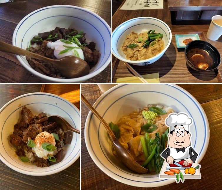 竈屋