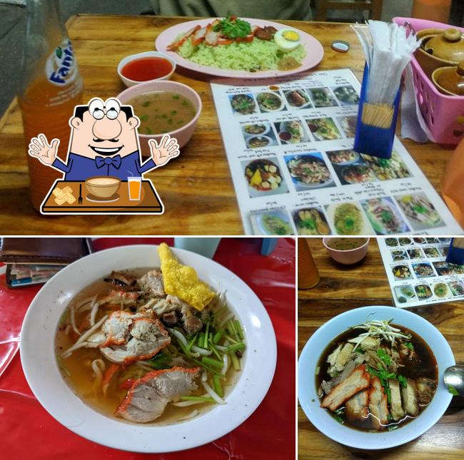 Thai Food Restaurant