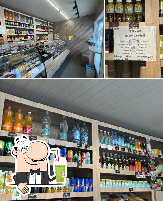 Булочная Золушки
