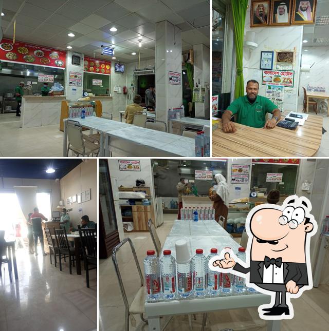 Indian Restaurant