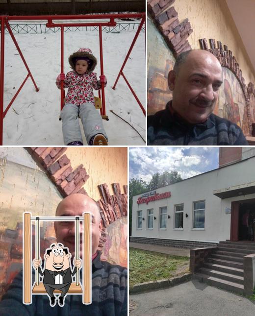 Багратион