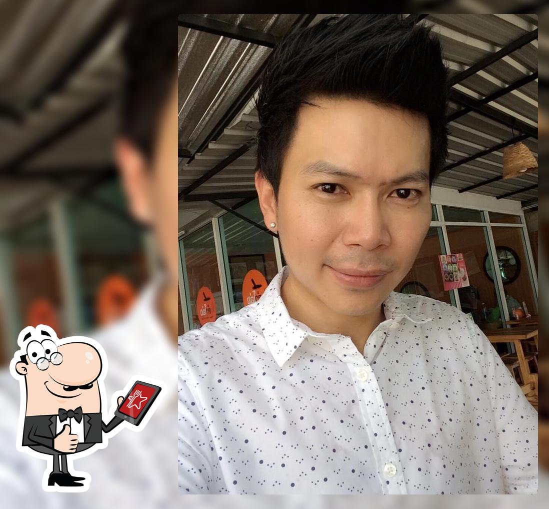 ร้านตำโอ่ง แซ๋บเว่อ