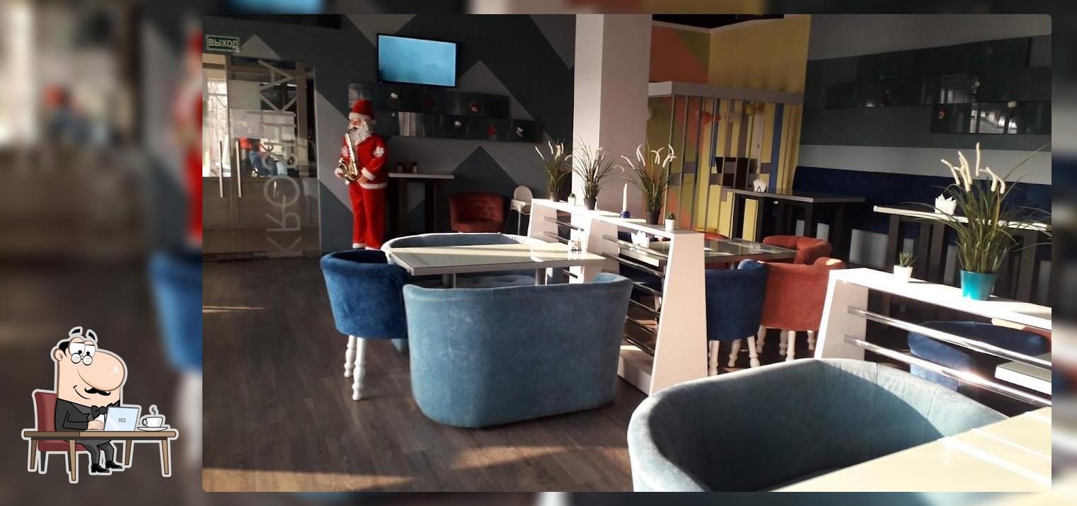 Крошка Япошка