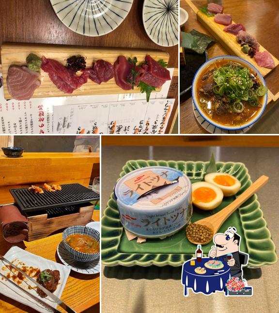 Maguro Standard