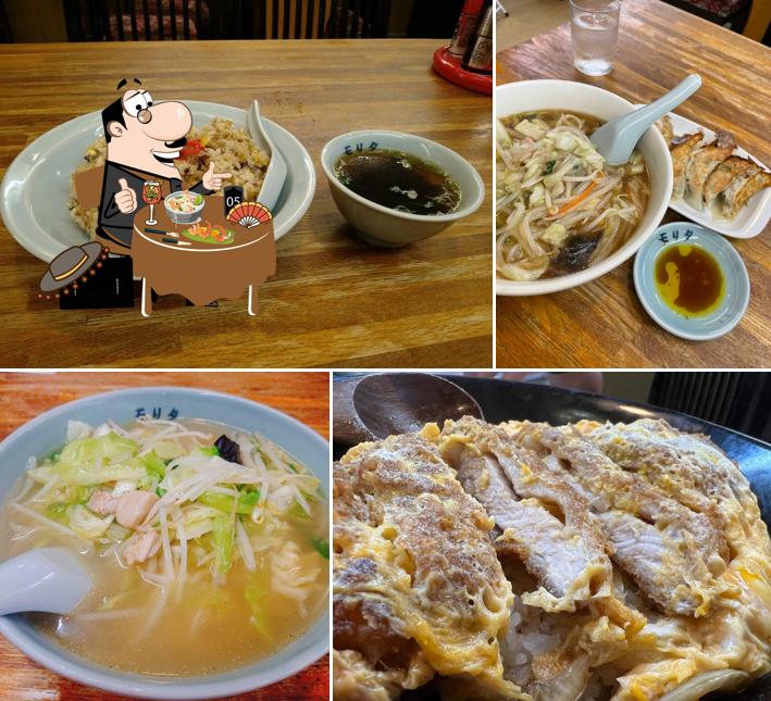Morita