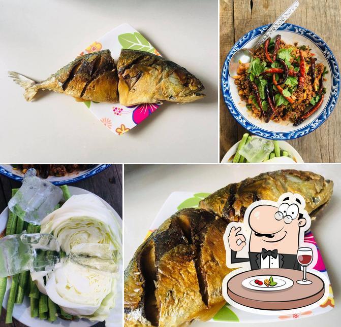 ร้านแอบอร่อย