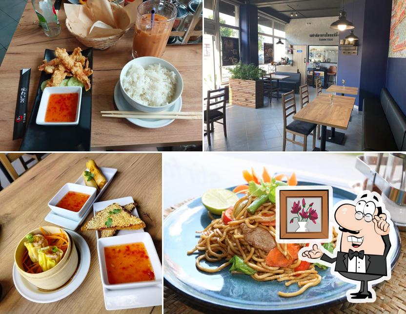Tamm Thai