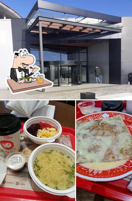 Русские блины