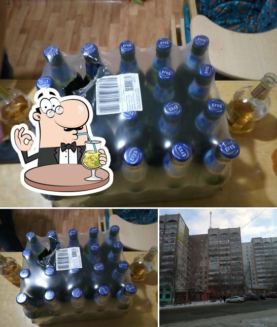 Ветеран