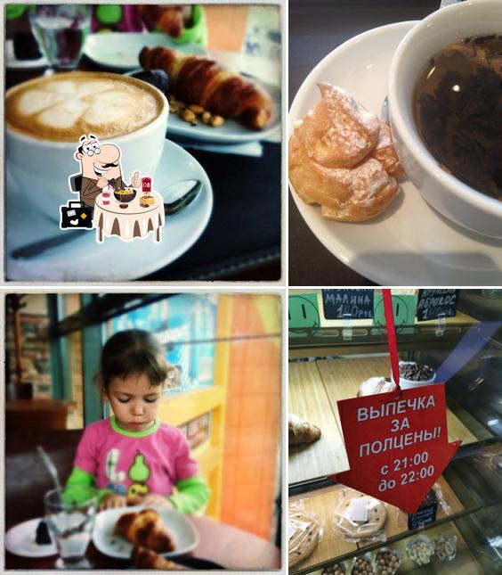 Блюда в "Круассане"