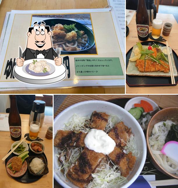 Nasubi Restaurant