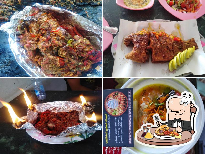 Phosphor(C) Seafood Restaurant