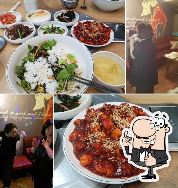무교동낙지