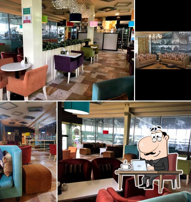Ilmili Coffee Shop