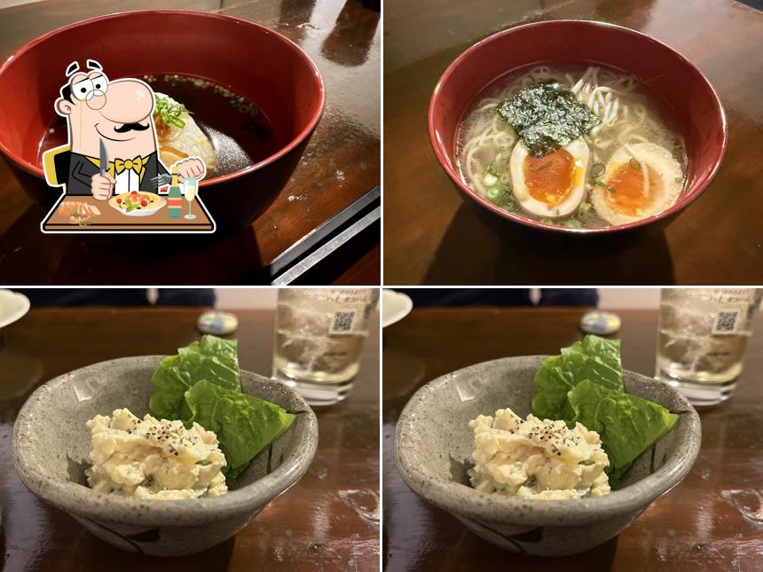 Kuimonya Atochi