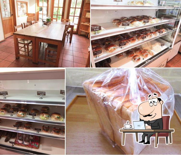 Matsumura Bakery