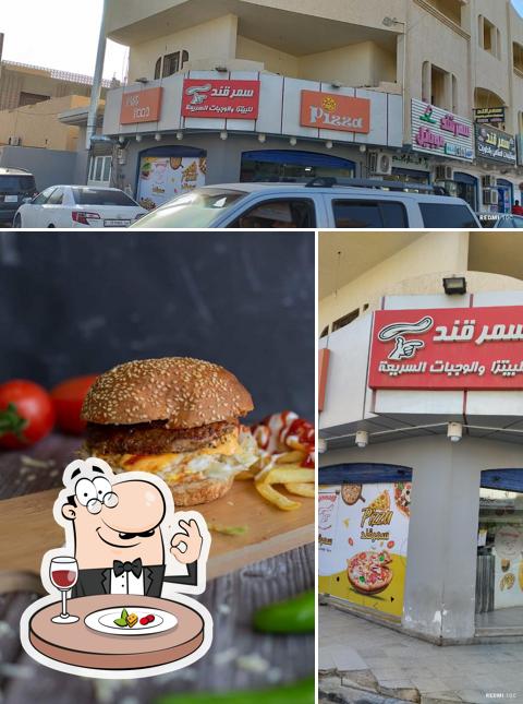 Pizza Samarkand