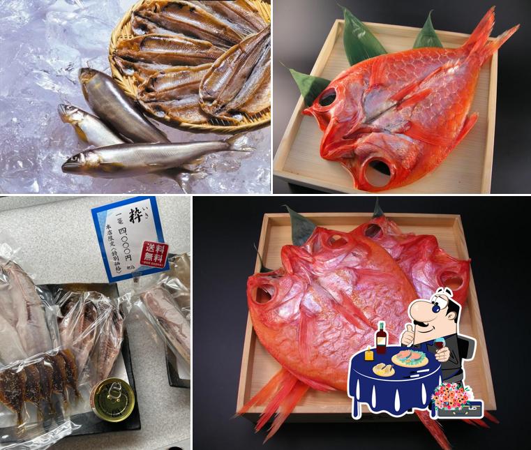 kamatsuru himono store Main store(dried fish store)