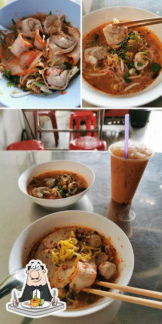 สเต็กข้างบ้าน