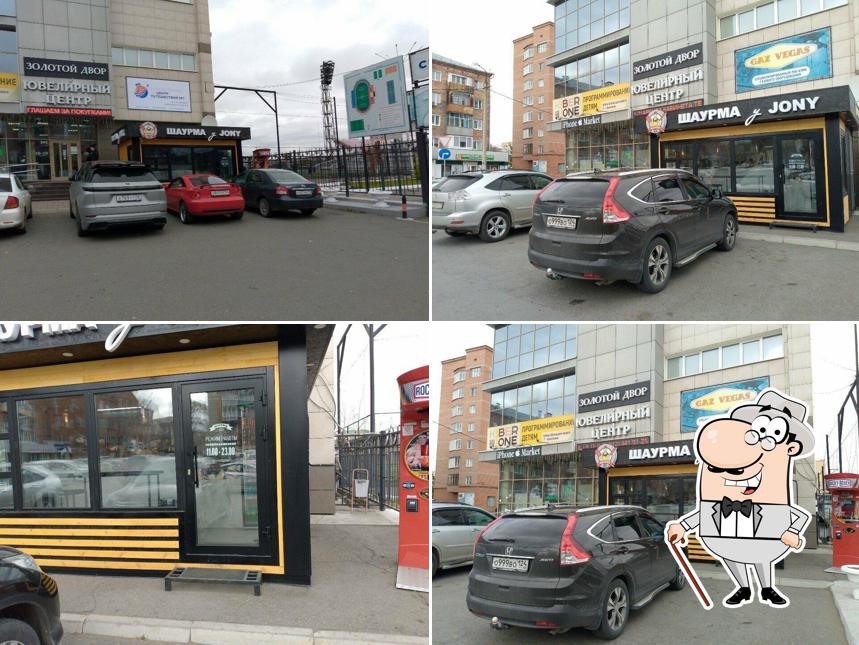 Шаурма у Jony